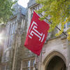 Temple University Building